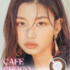 RICH ANN CAFE CHOCO